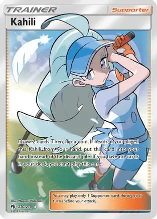 Kahili (Full Art) — SM - Lost Thunder