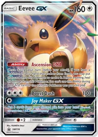 Eevee GX - SM174 — SM Promos