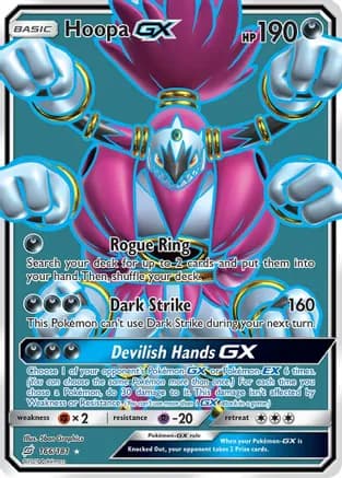 Hoopa GX (Full Art) — SM - Team Up