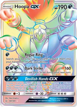 Hoopa GX (Secret) — SM - Team Up