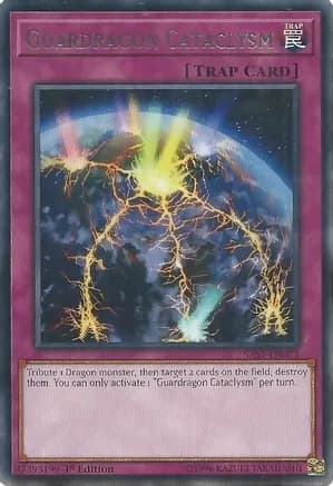 Guardragon Cataclysm — Savage Strike