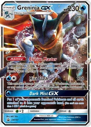 Greninja GX - SM197 — SM Promos