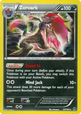 Zoroark - 91/162 (Cosmos Holo) — Miscellaneous Cards & Products