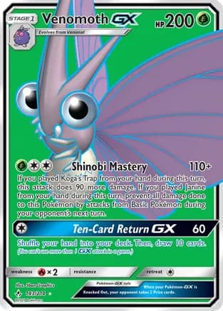 Venomoth GX (Full Art) — SM - Unbroken Bonds