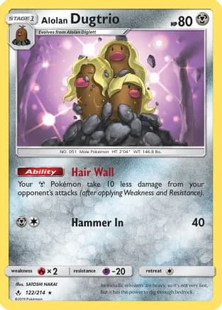 Alolan Dugtrio — SM - Unbroken Bonds