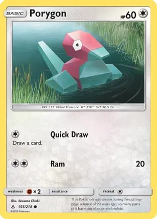 Porygon (155) — SM - Unbroken Bonds