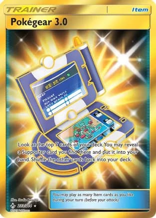 Pokegear 3.0 (Secret) — SM - Unbroken Bonds