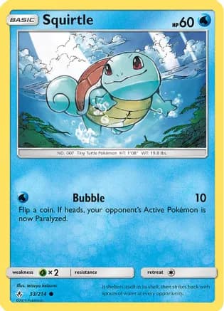Squirtle - 33/214 (Premium Collection Promo) — Blister Exclusives