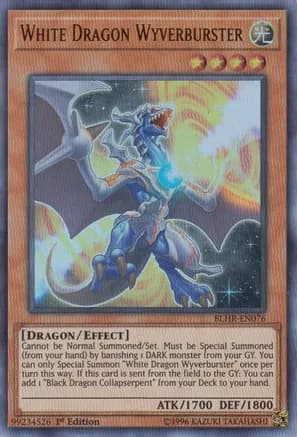 White Dragon Wyverburster — Battles of Legend: Hero's Revenge