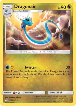 Dragonair (149) — SM - Unified Minds