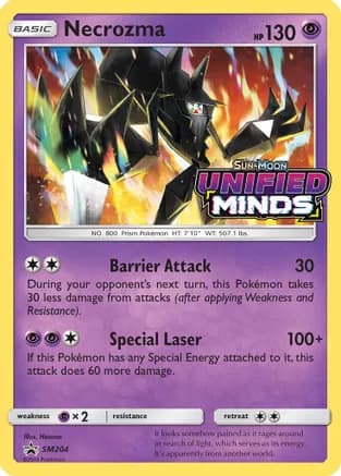 Necrozma - SM204 (Prerelease) — SM Promos