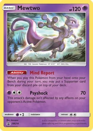 Mewtwo - SM214 — SM Promos