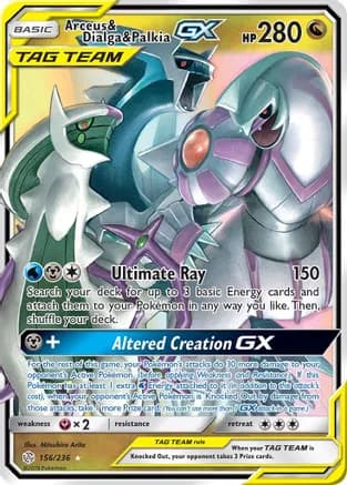 Arceus & Dialga & Palkia GX — SM - Cosmic Eclipse