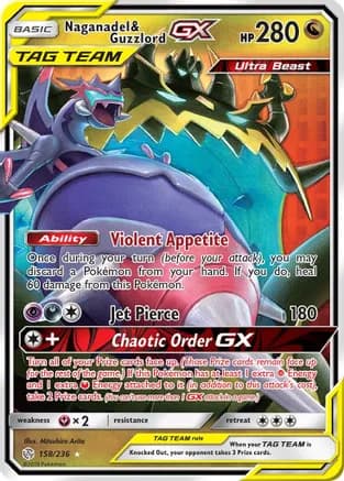 Naganadel & Guzzlord GX — SM - Cosmic Eclipse