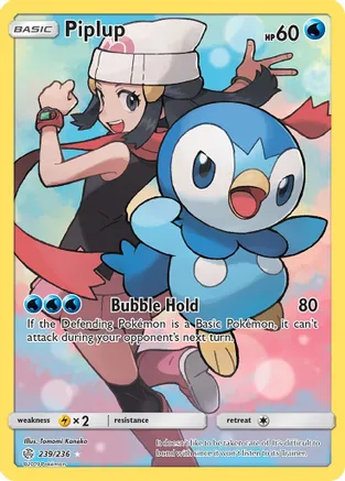 Piplup (Secret) — SM - Cosmic Eclipse