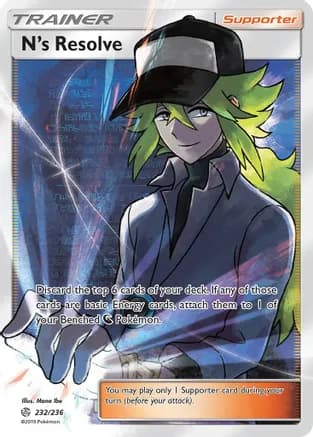 N's Resolve (Full Art) — SM - Cosmic Eclipse