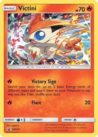 Victini - SM225 — SM Promos