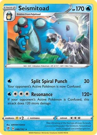 Seismitoad — SWSH02: Rebel Clash