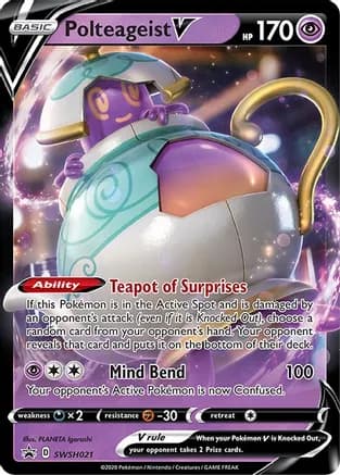 Polteageist V - SWSH021 — SWSH: Sword & Shield Promo Cards