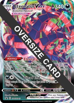Eternatus VMAX - SWSH045 — Jumbo Cards
