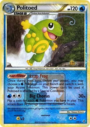 Politoed - 7/95 (League Promo) — League & Championship Cards