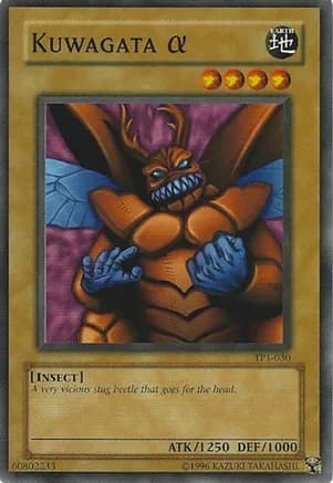 Kuwagata — Tournament Pack 1