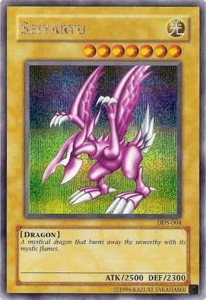 Seiyaryu (Dark Duel Stories) — Yu-Gi-Oh! Video Game Promotional Cards