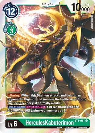 HerculesKabuterimon — Release Special Booster 1.0