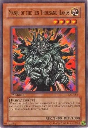 Manju of the Ten Thousand Hands — Invasion of Chaos
