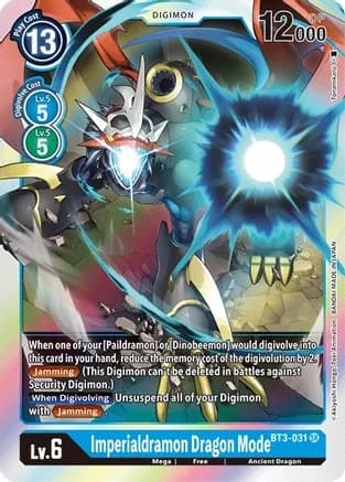Imperialdramon Dragon Mode — Release Special Booster 1.5