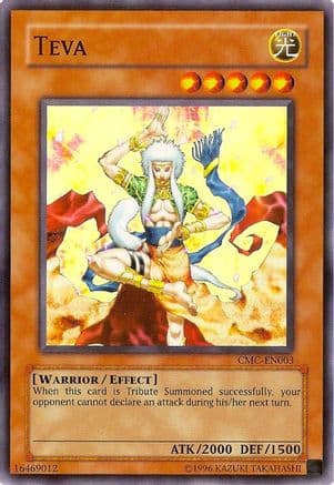 Teva (Capsule Monster Coliseum) — Yu-Gi-Oh! Video Game Promotional Cards
