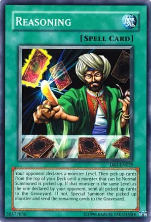 Reasoning — Dark Revelation Volume 1