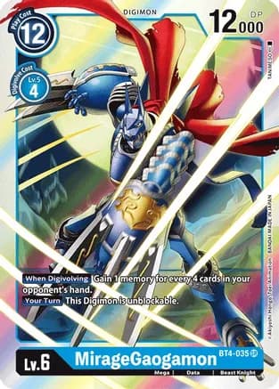 MirageGaogamon — Great Legend