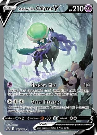 Shadow Rider Calyrex V (Alternate Full Art) — SWSH06: Chilling Reign