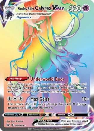 Shadow Rider Calyrex VMAX (Secret) — SWSH06: Chilling Reign