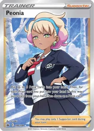 Peonia (Full Art) — SWSH06: Chilling Reign
