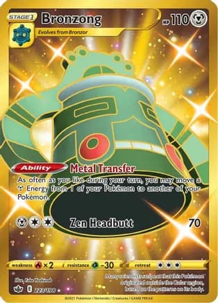 Bronzong (Secret) — SWSH06: Chilling Reign