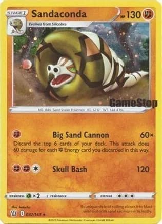 Sandaconda - 082/163 (Gamestop Exclusive) — Miscellaneous Cards & Products