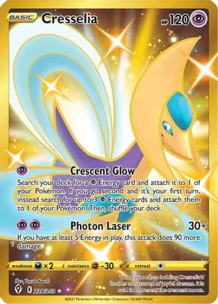 Cresselia (Secret) — SWSH07: Evolving Skies