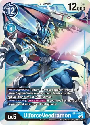 UlforceVeedramon — Starter Deck 08: Ulforce Veedramon