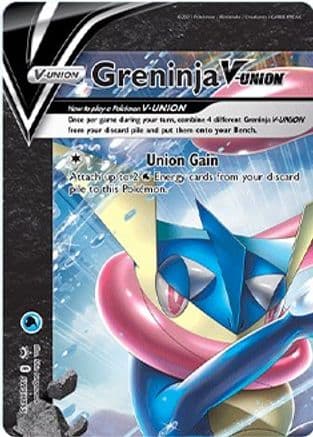 Greninja V-UNION - SWSH155 — SWSH: Sword & Shield Promo Cards