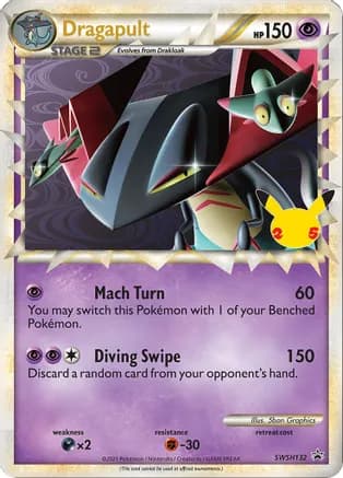 Dragapult (Prime) - SWSH132 — Jumbo Cards