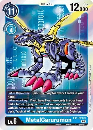 MetalGarurumon — Classic Collection