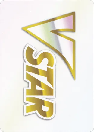 VSTAR Token — SWSH09: Brilliant Stars