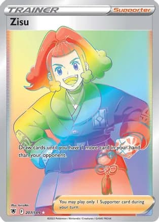 Zisu (Secret) — SWSH10: Astral Radiance