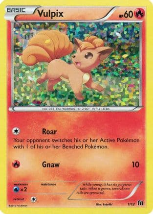 Vulpix - 1/12 — McDonald's Promos 2016