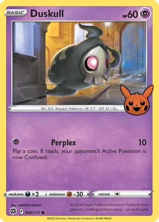 Duskull — Trick or Trade BOOster Bundle