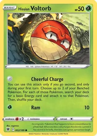 Hisuian Voltorb - 002/189 (Cosmos Holo) — Deck Exclusives