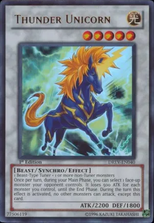 Thunder Unicorn — Duelist Revolution