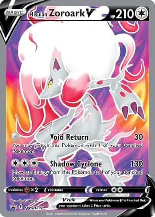 Hisuian Zoroark V - SWSH297 — SWSH: Sword & Shield Promo Cards